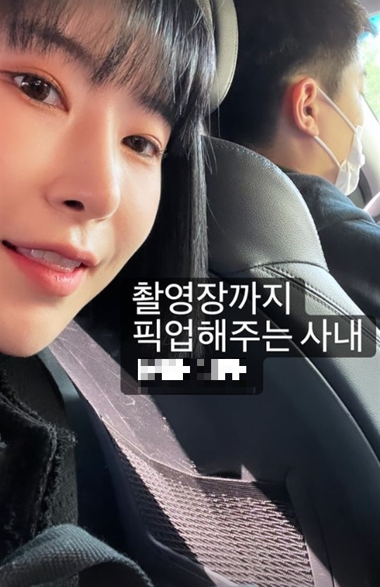 이세영 인스타 스토리