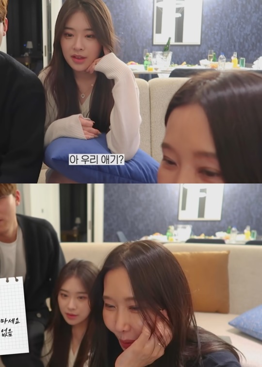 유튜브 캡처