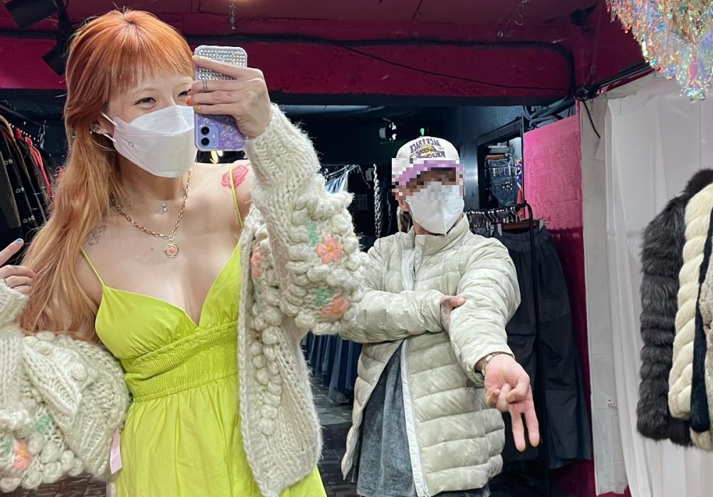 현아 인스타