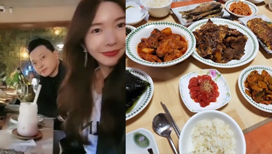 신주아 인스타그램