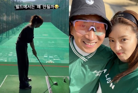 손담비 인스타그램 스토리