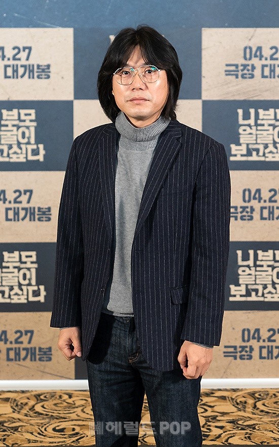 김지훈 감독/사진=마인드마크 제공