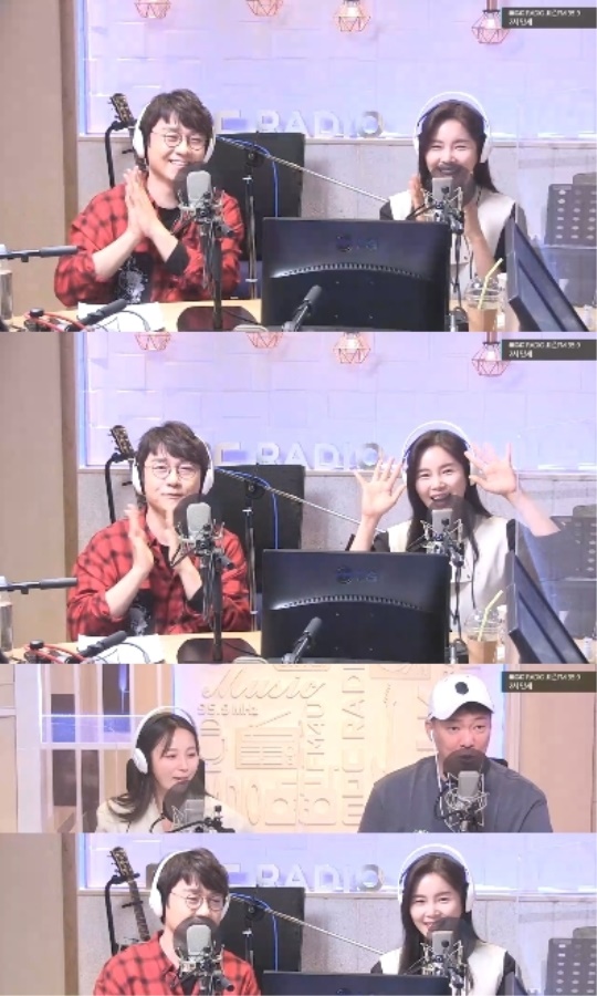 '두시만세' 캡처