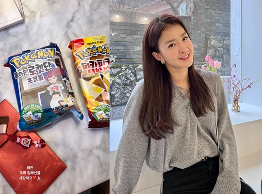 이시영 인스타그램