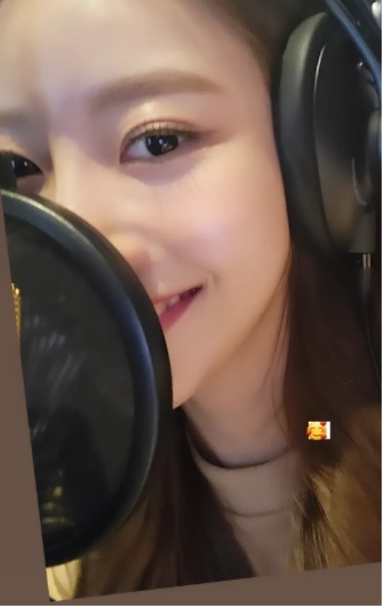 이미주 인스타 스토리