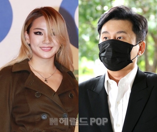 CL, 양현석/사진=헤럴드POP DB