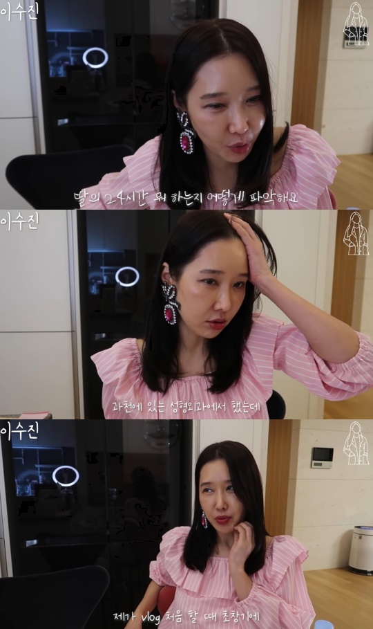 유튜브 캡처