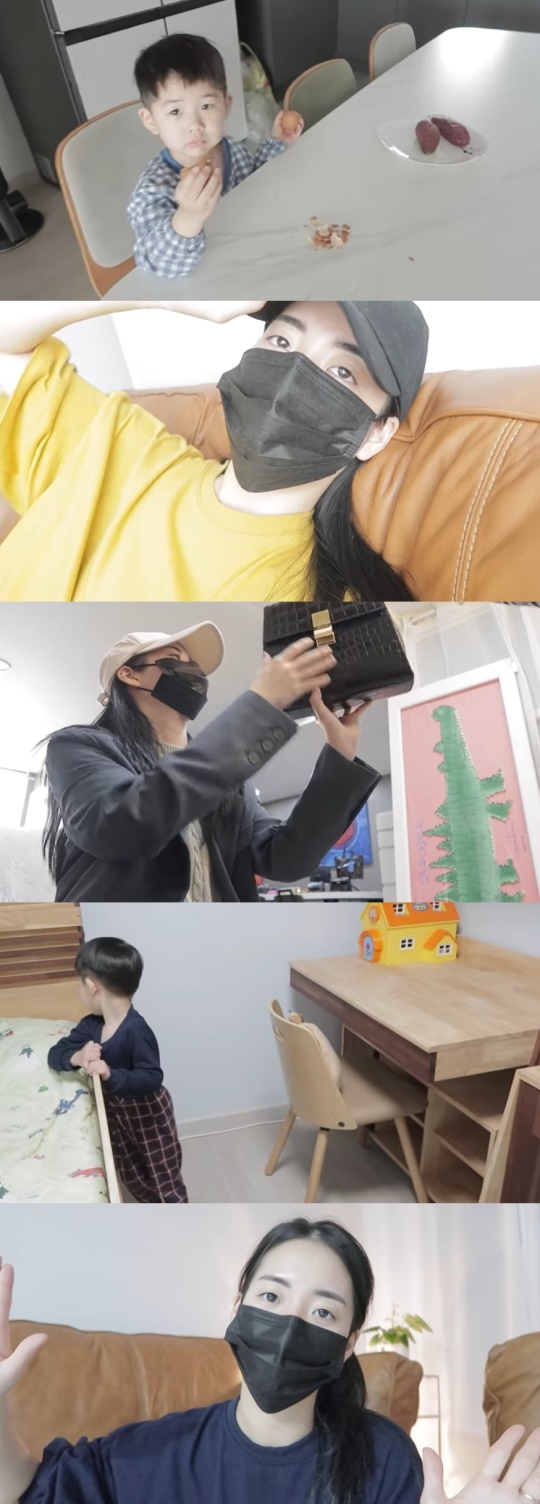 배수진 유튜브