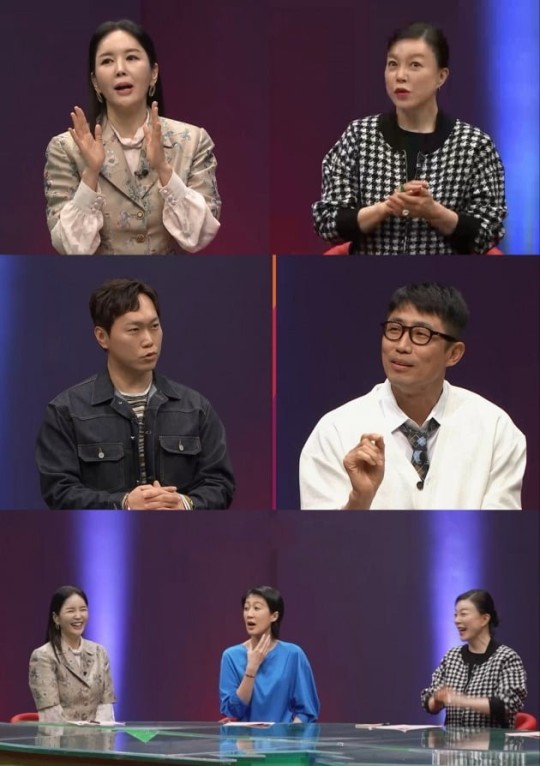 채널A