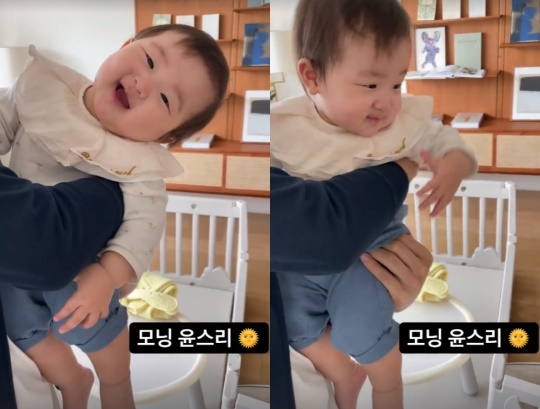 한지혜 인스타그램