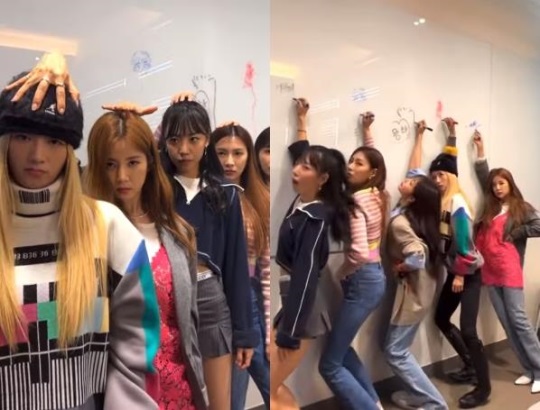 정은지 인스타