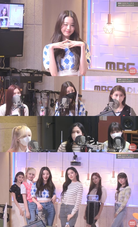 '정희' 방송캡처