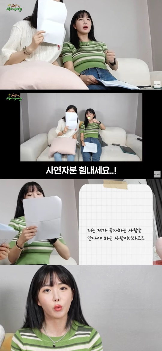 유튜브 캡처