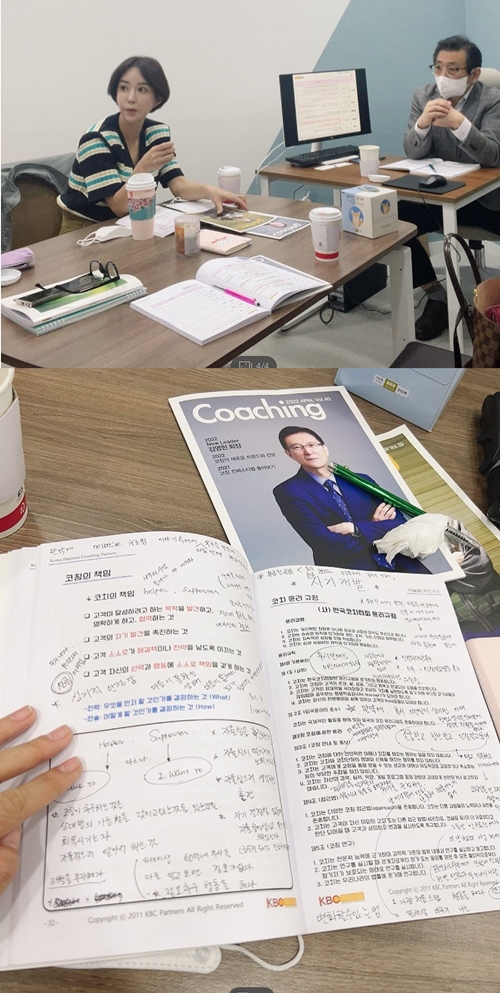 사진=슈 인스타그램