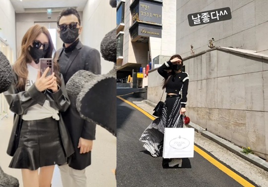 신주아 인스타그램