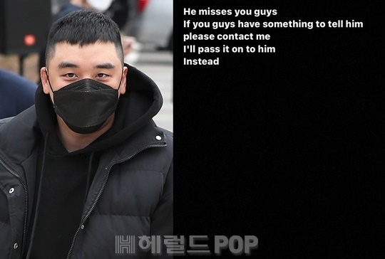 승리/사진=헤럴드POP DB, 승리 여동생 인스타그램