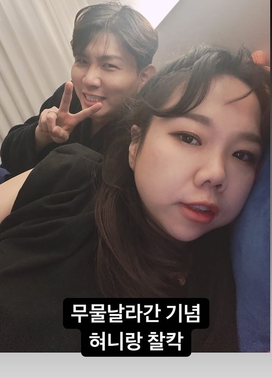 제이쓴 인스타그램