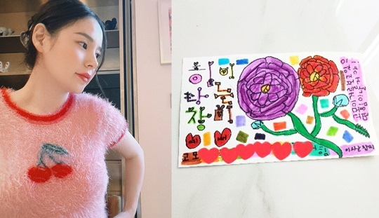 민효린 인스타그램