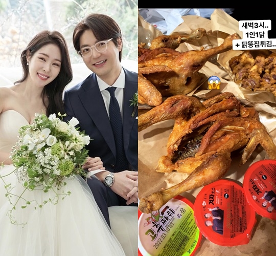 미자 언니 인스타