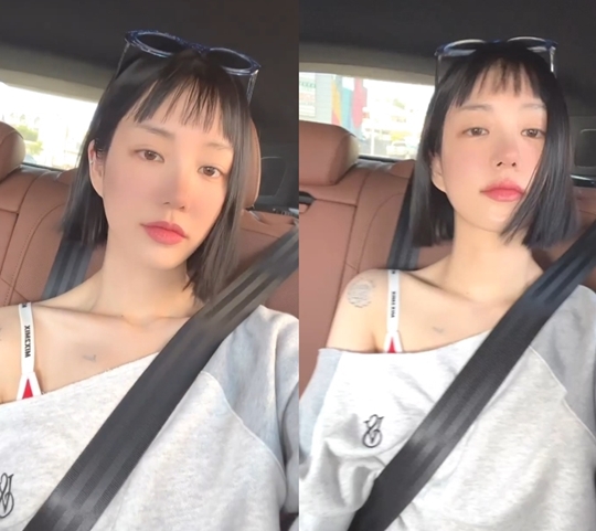이유비 인스타