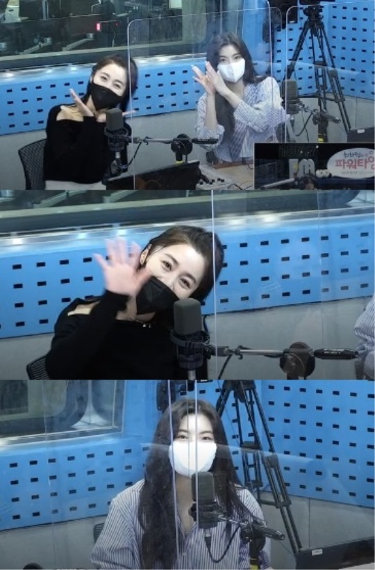 SBS 파워FM '최화정의 파워타임' 캡처