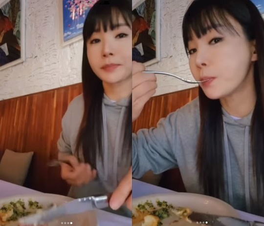 이수진 씨 인스타