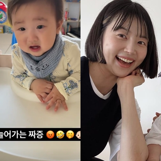 한지혜 인스타그램 스토리