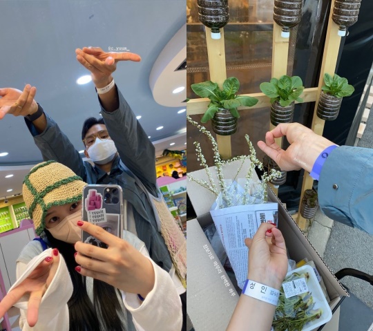 소연 인스타 스토리