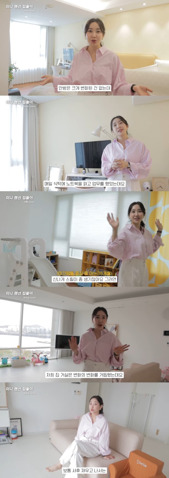 유튜브 캡처