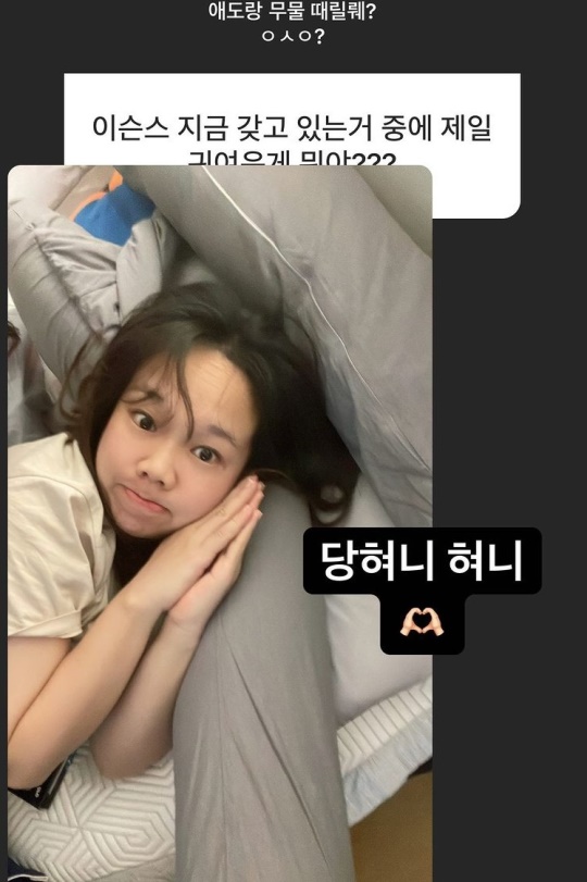 제이쓴 인스타그램