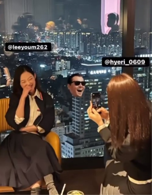 사진=이유미 인스타그램