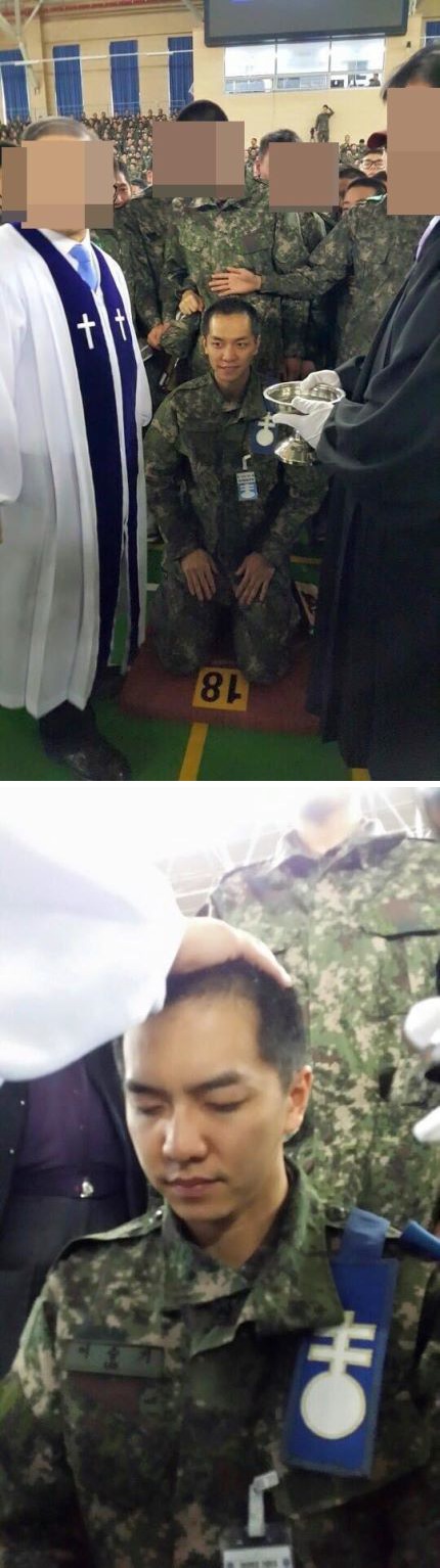 온라인 커뮤니티