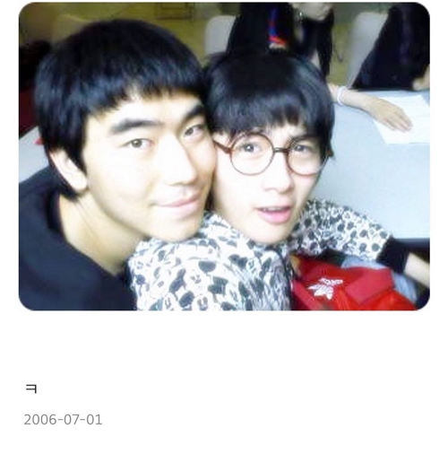 사진=이시언 인스타그램