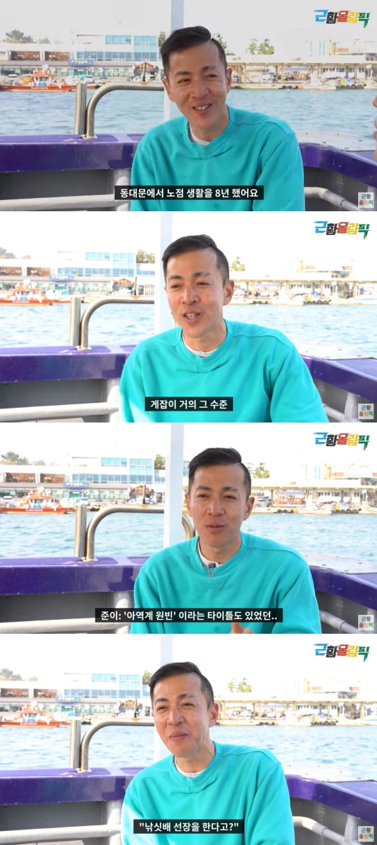 유튜브 캡처
