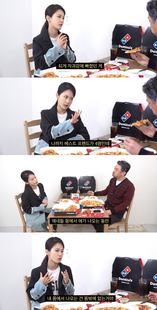 '꼰대희' 영상 캡처