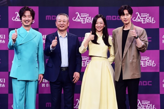 정준효, 이형민, 진기주, 박해진/사진=MBC