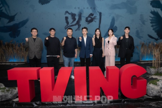 장건재 감독, 연상호 작가, 류용재 작가, 구교환, 신현빈, 김지영, 박호산, 곽동연