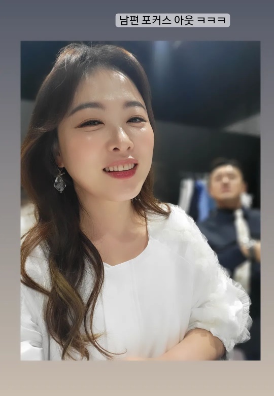 심진화 인스타그램 스토리