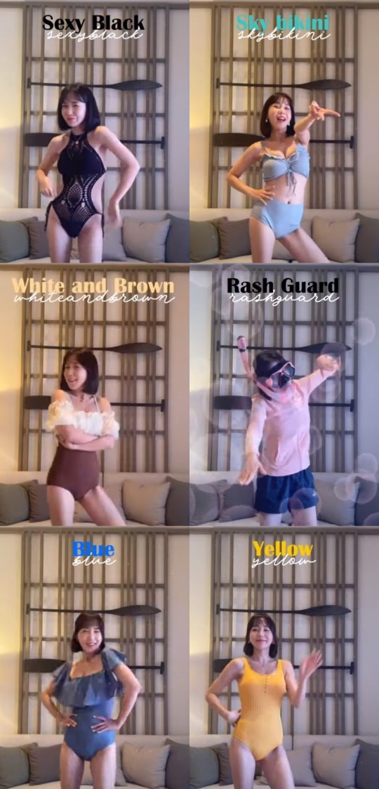 초아 SNS