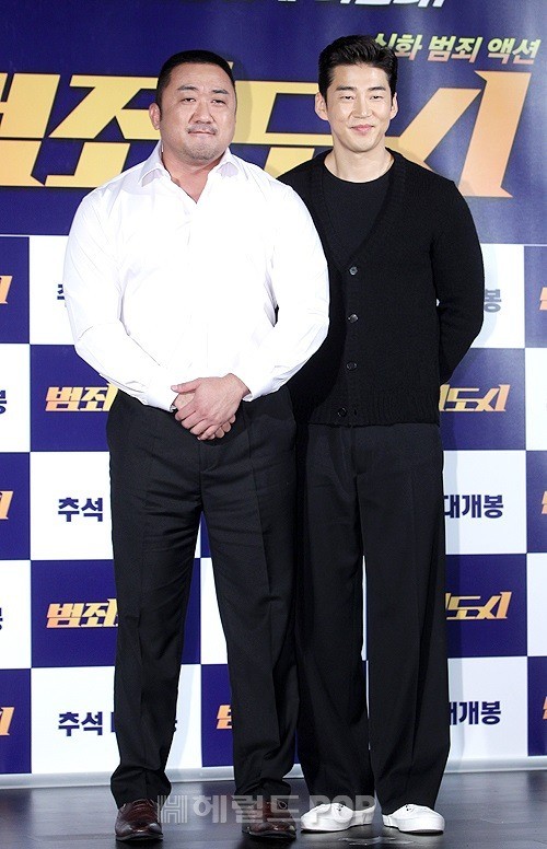 배우 마동석, 윤계상/사진=헤럴드POP DB