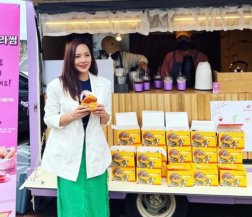 사진=유진 인스타그램