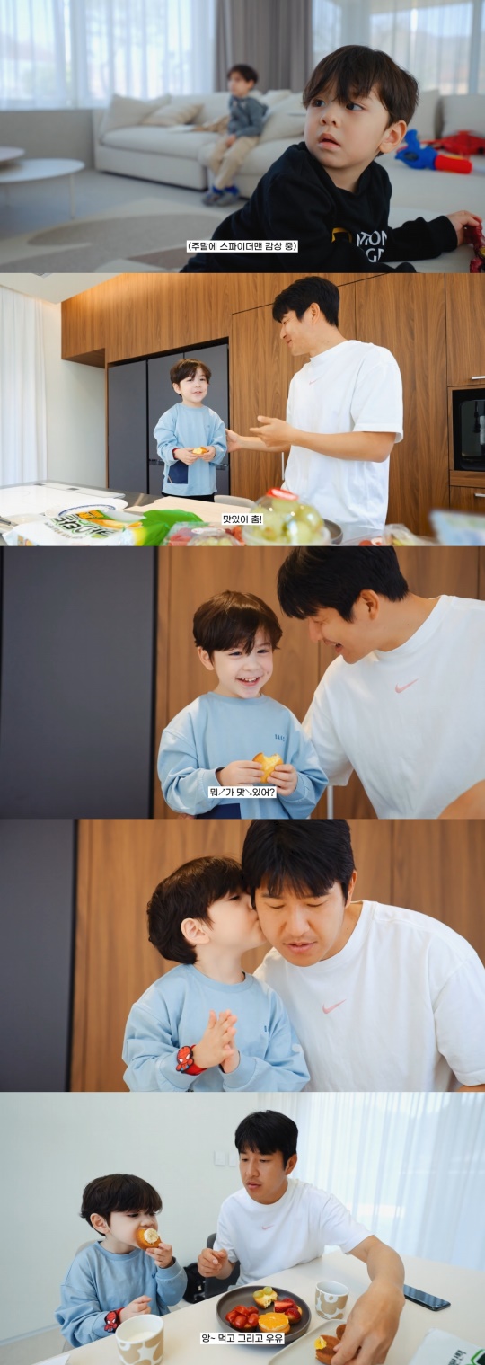 박주호 유튜브 채널 영상 캡처