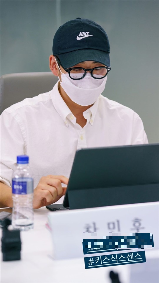 윤계상 인스타그램