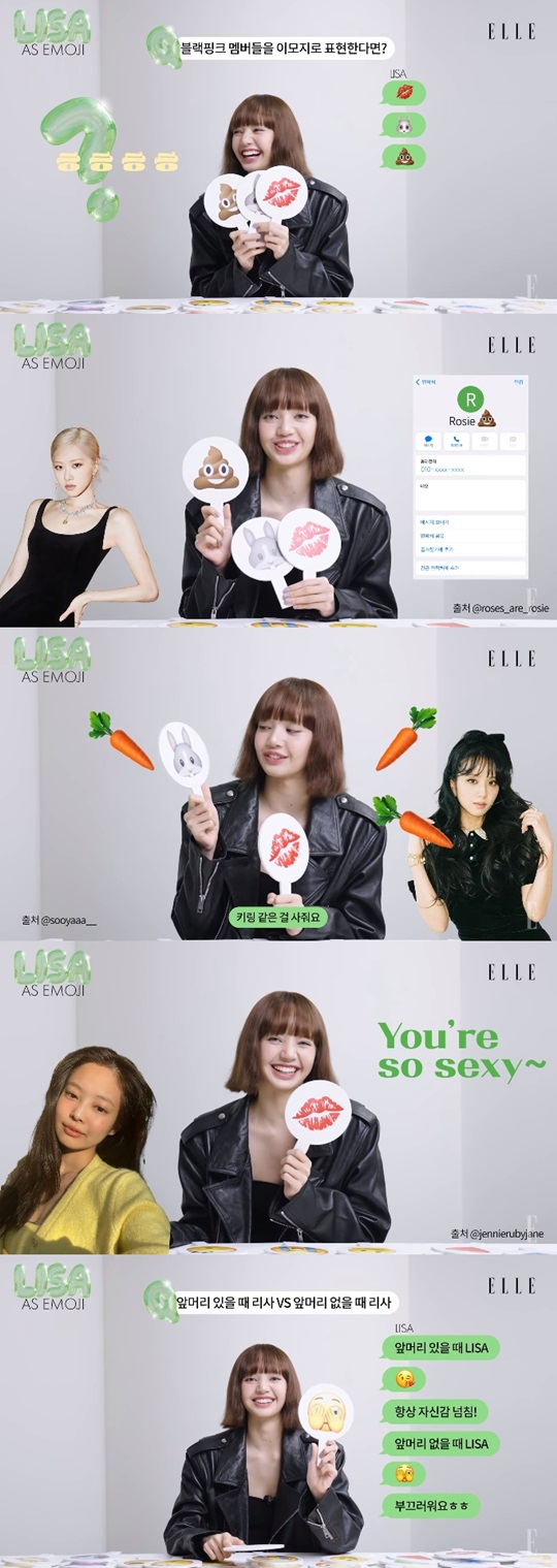 유튜브 영상 캡처