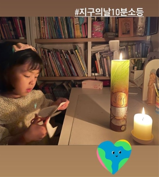이윤지 인스타 스토리