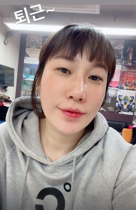 김영희 인스타 스토리
