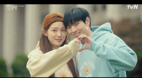 tvN '별똥별' 방송화면 캡쳐