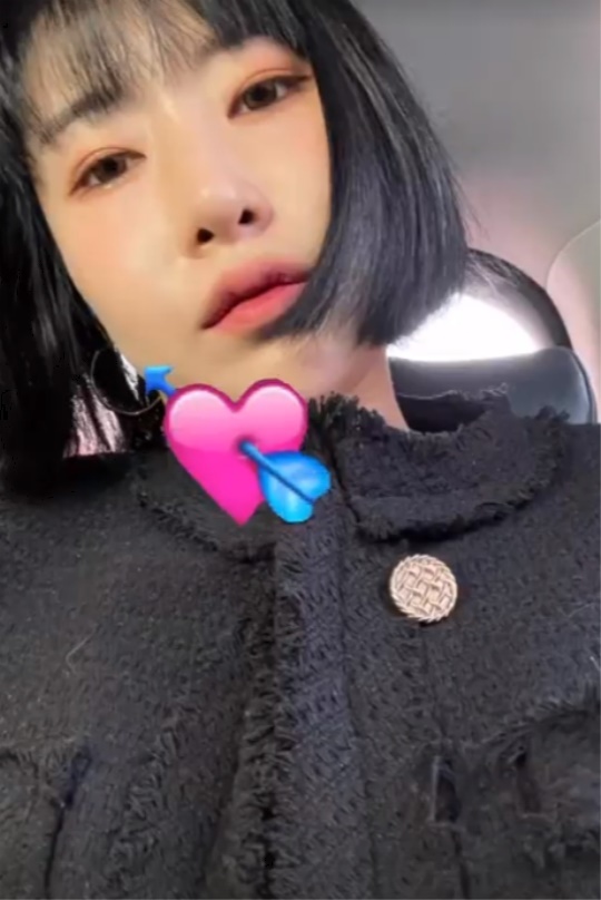 이세영 인스타그램 스토리
