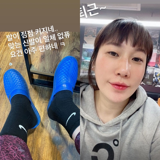 김영희 인스타그램 스토리
