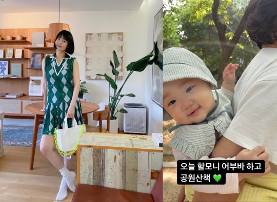 한지혜 인스타그램